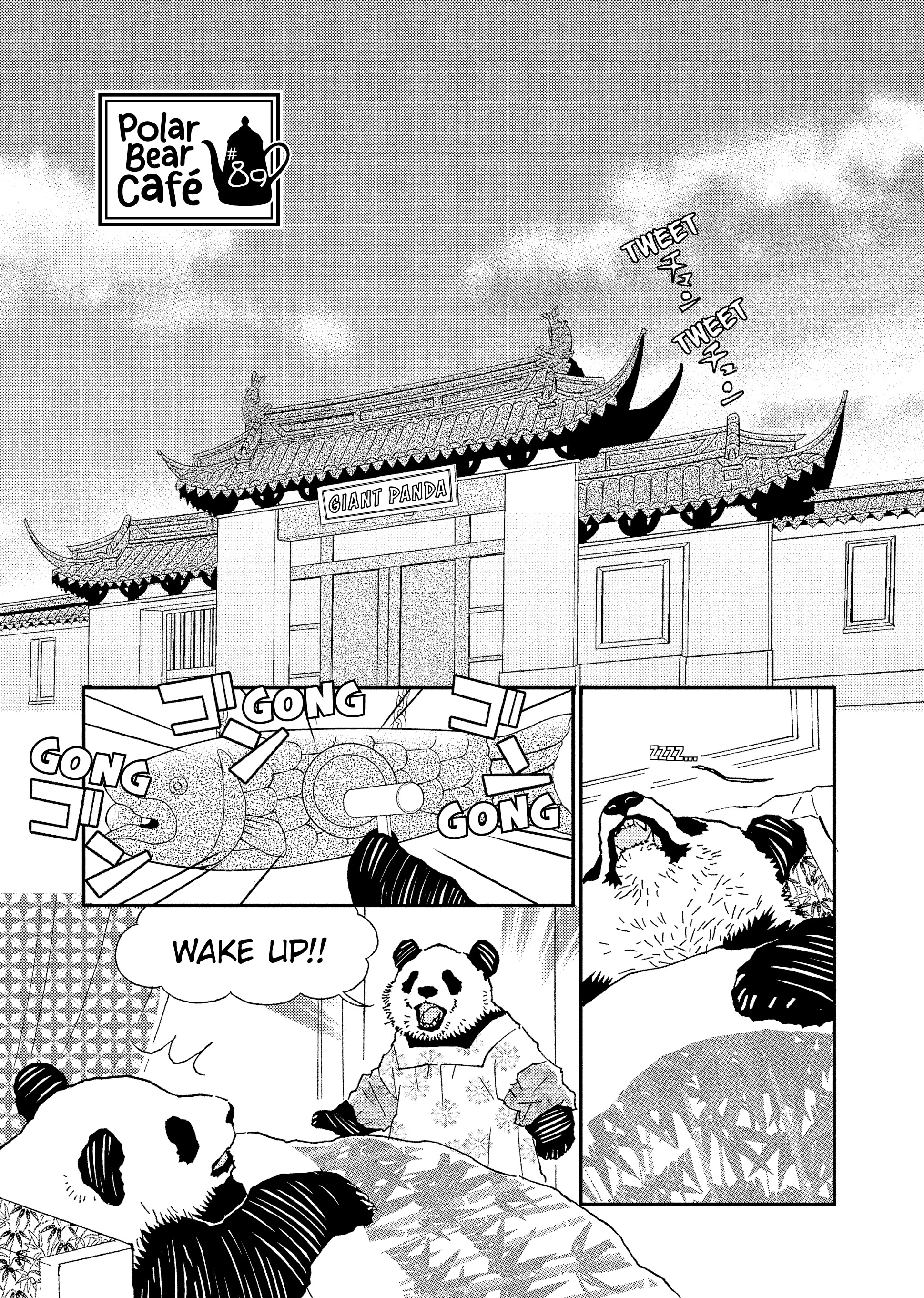 Shirokuma Cafe Chapter 89 page 1 - 