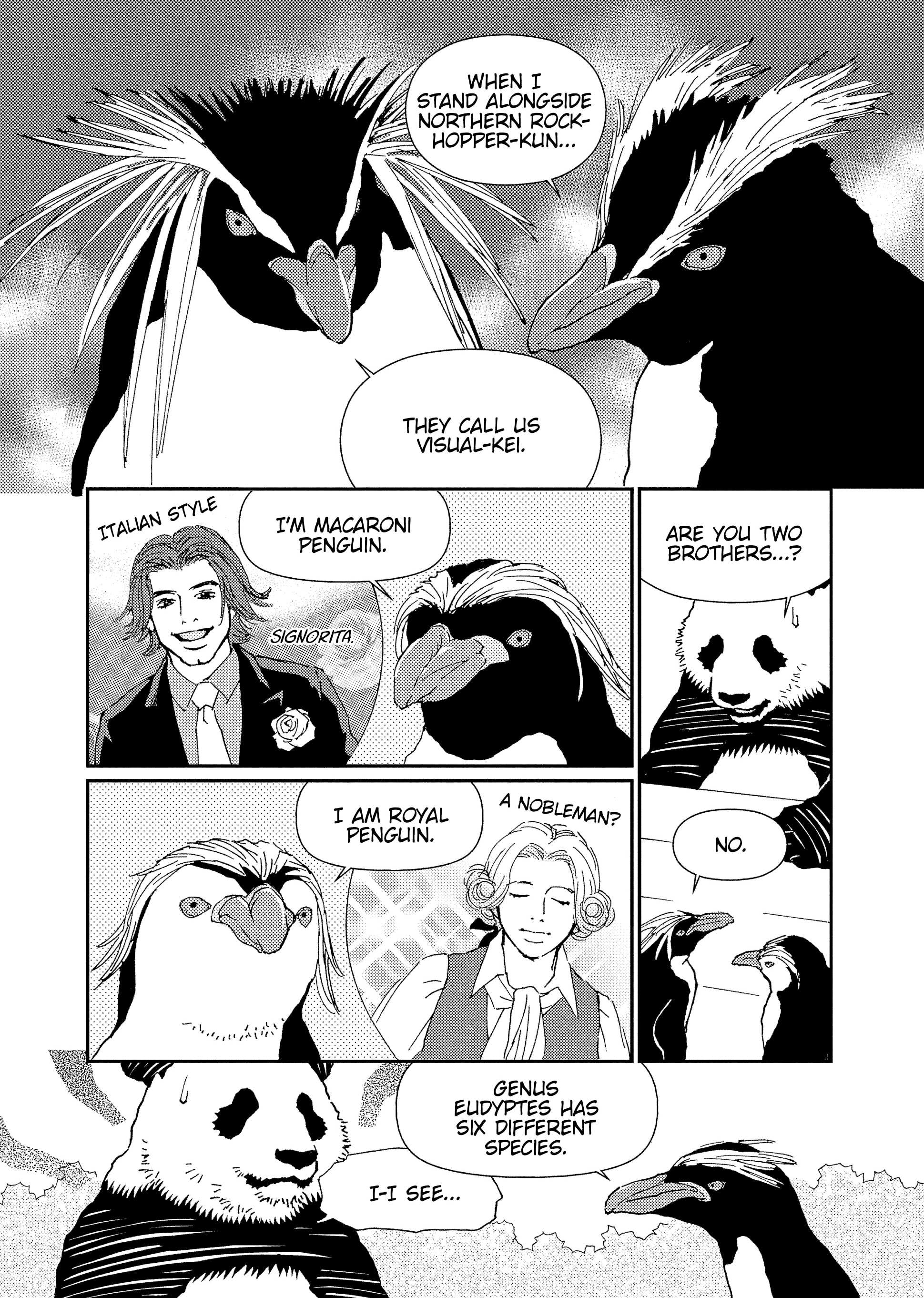 Shirokuma Cafe Chapter 91 page 6 - 