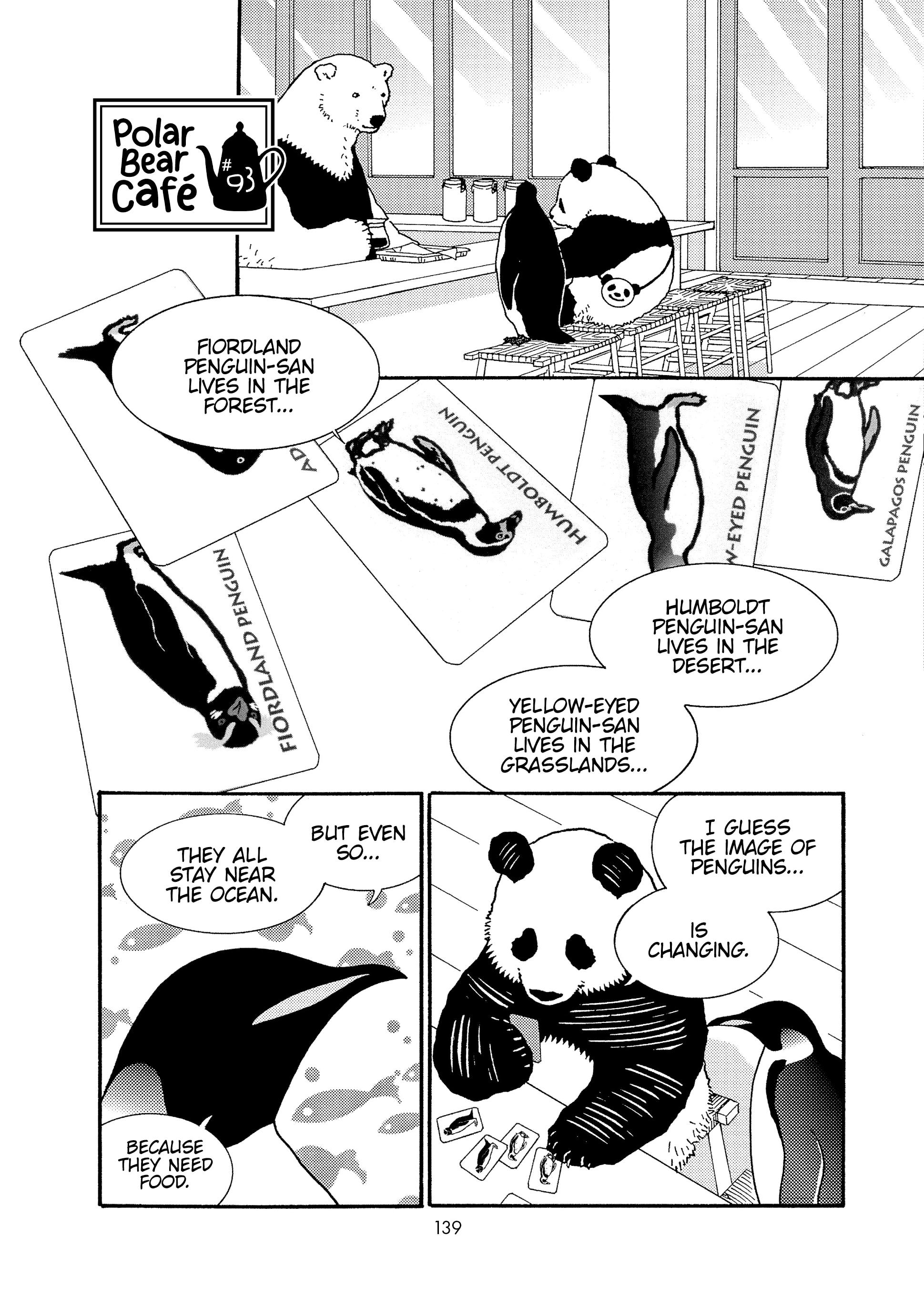 Shirokuma Cafe Chapter 93 page 1 - 