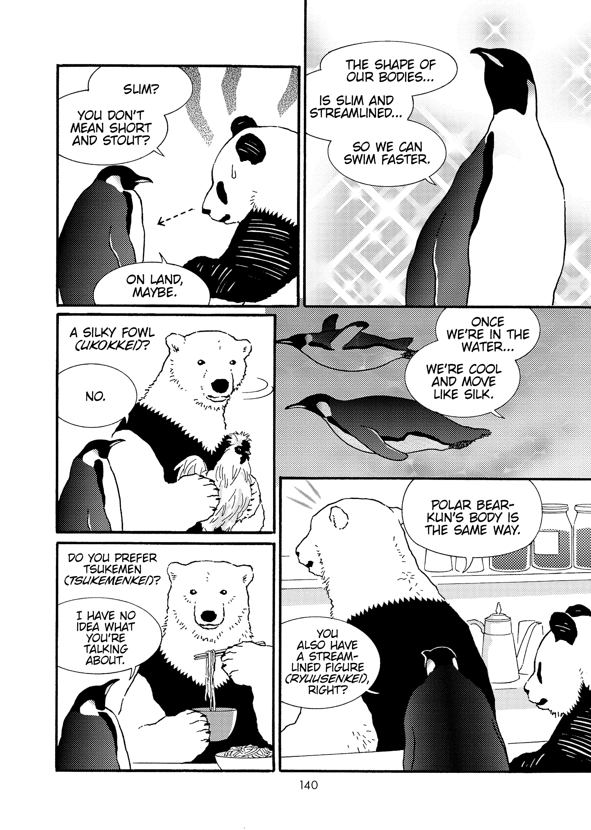 Shirokuma Cafe Chapter 93 page 2 - 