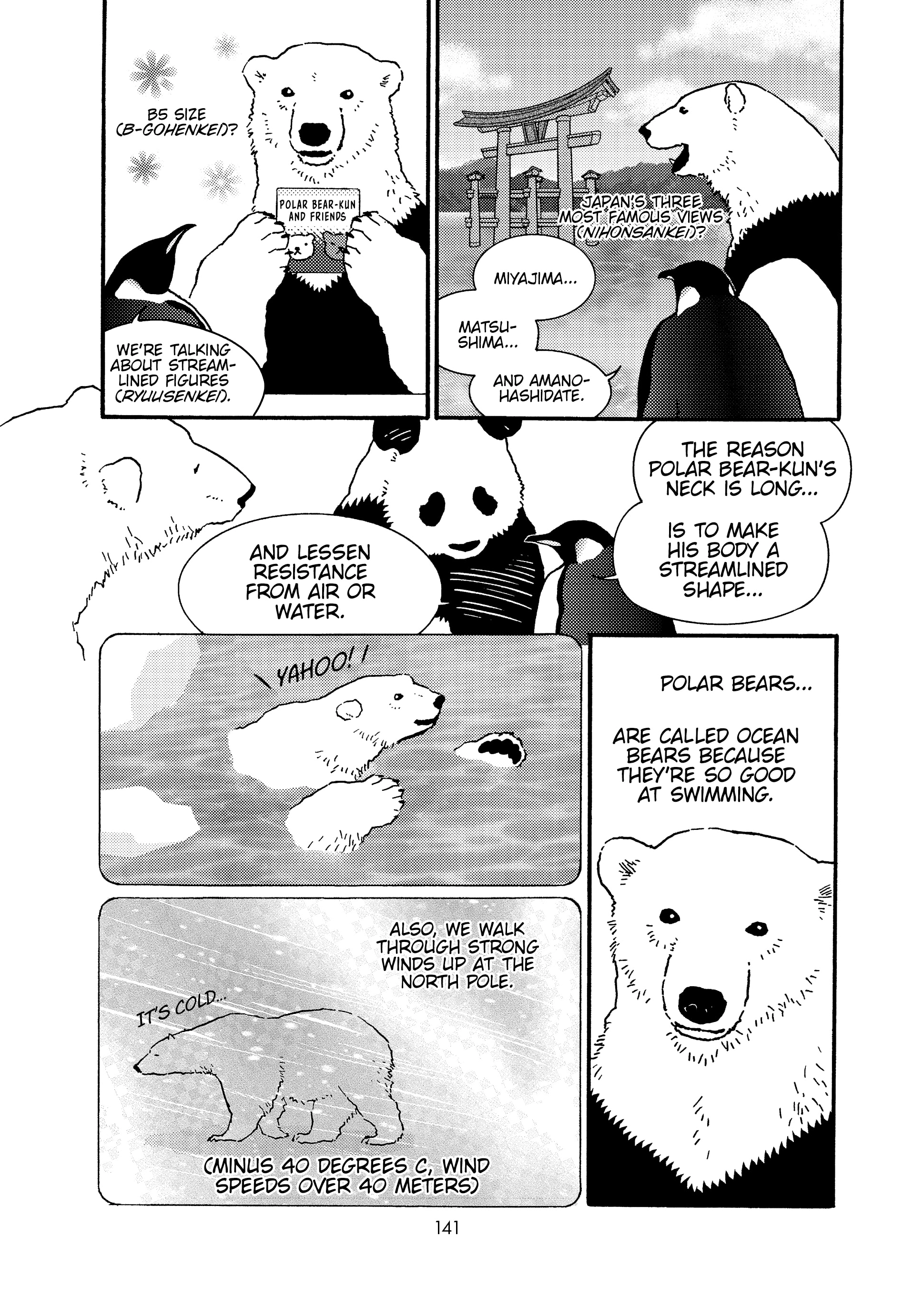 Shirokuma Cafe Chapter 93 page 3 - 