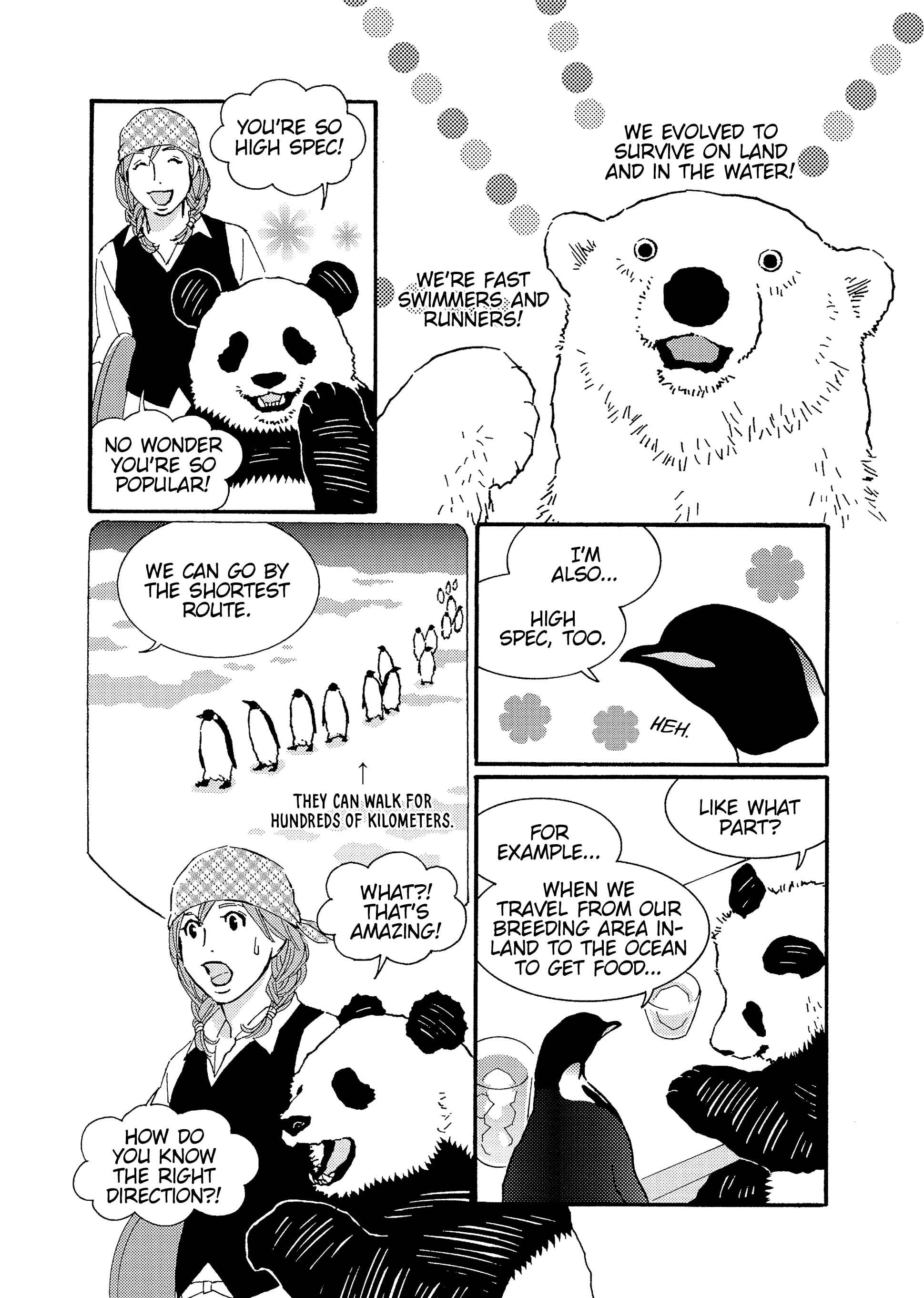 Shirokuma Cafe Chapter 93 page 4 - 