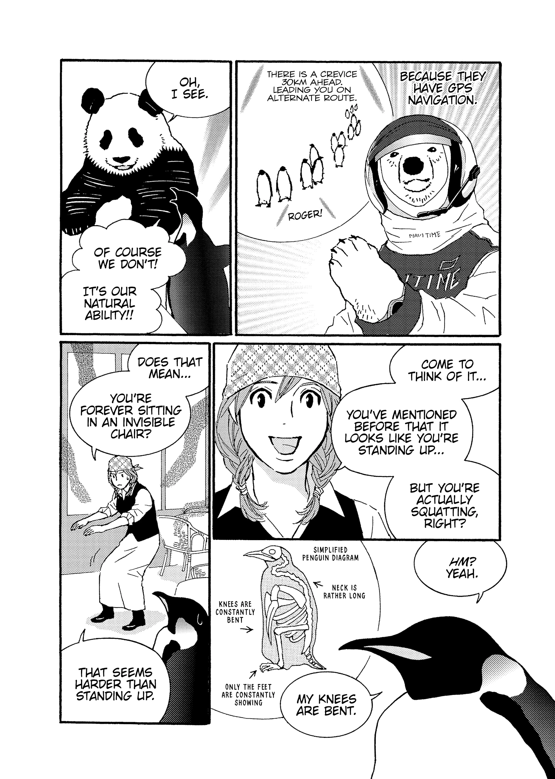 Shirokuma Cafe Chapter 93 page 5 - 