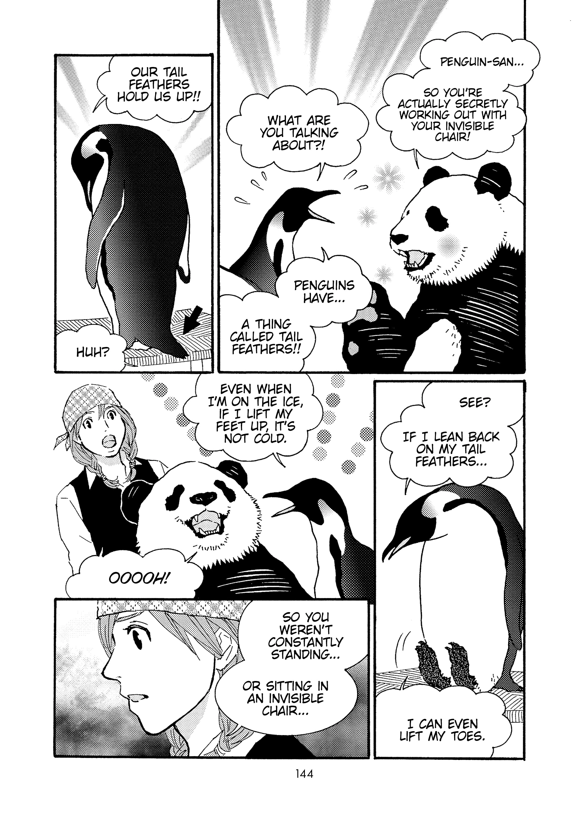 Shirokuma Cafe Chapter 93 page 6 - 