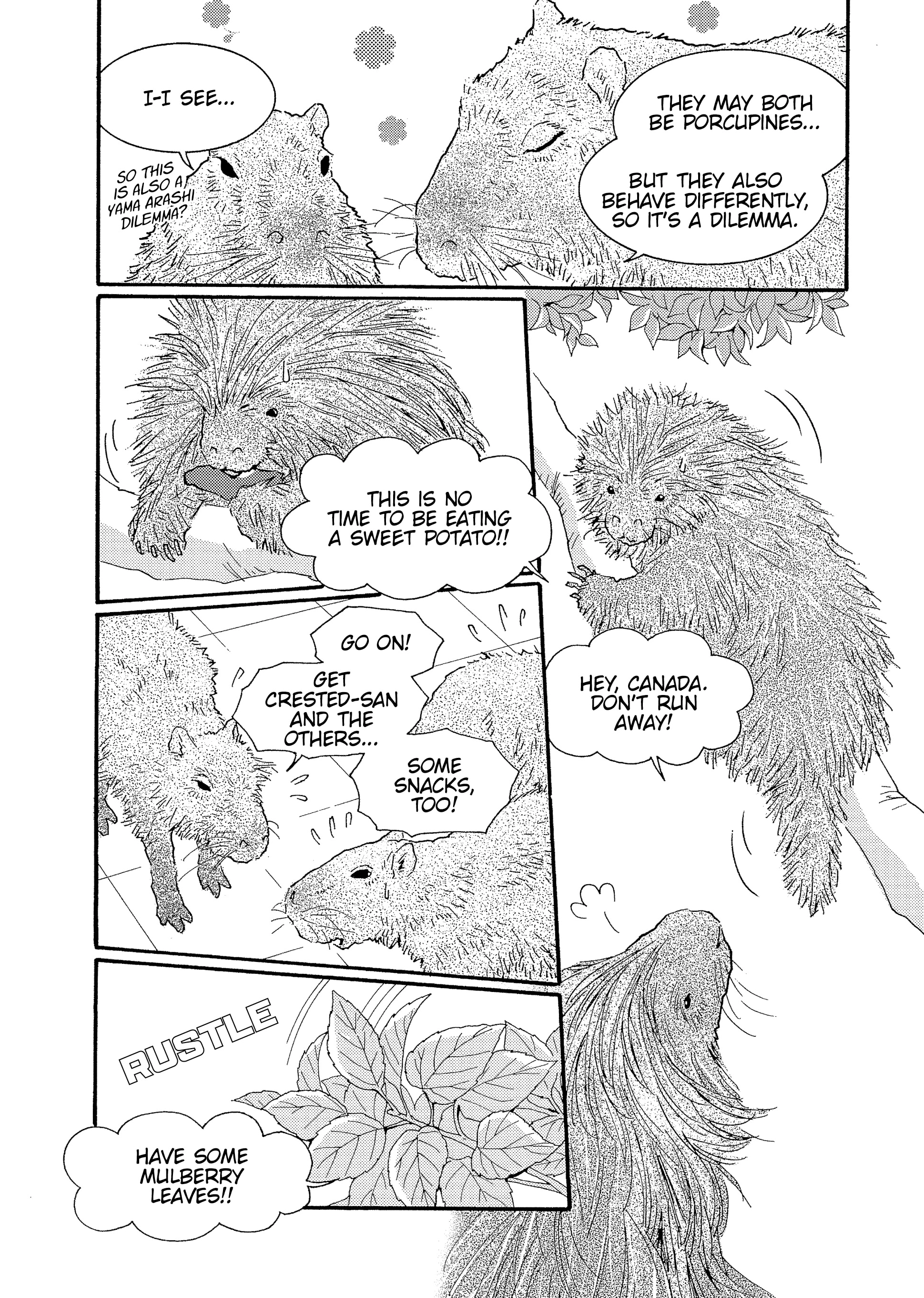 Shirokuma Cafe Chapter 95 page 4 - 