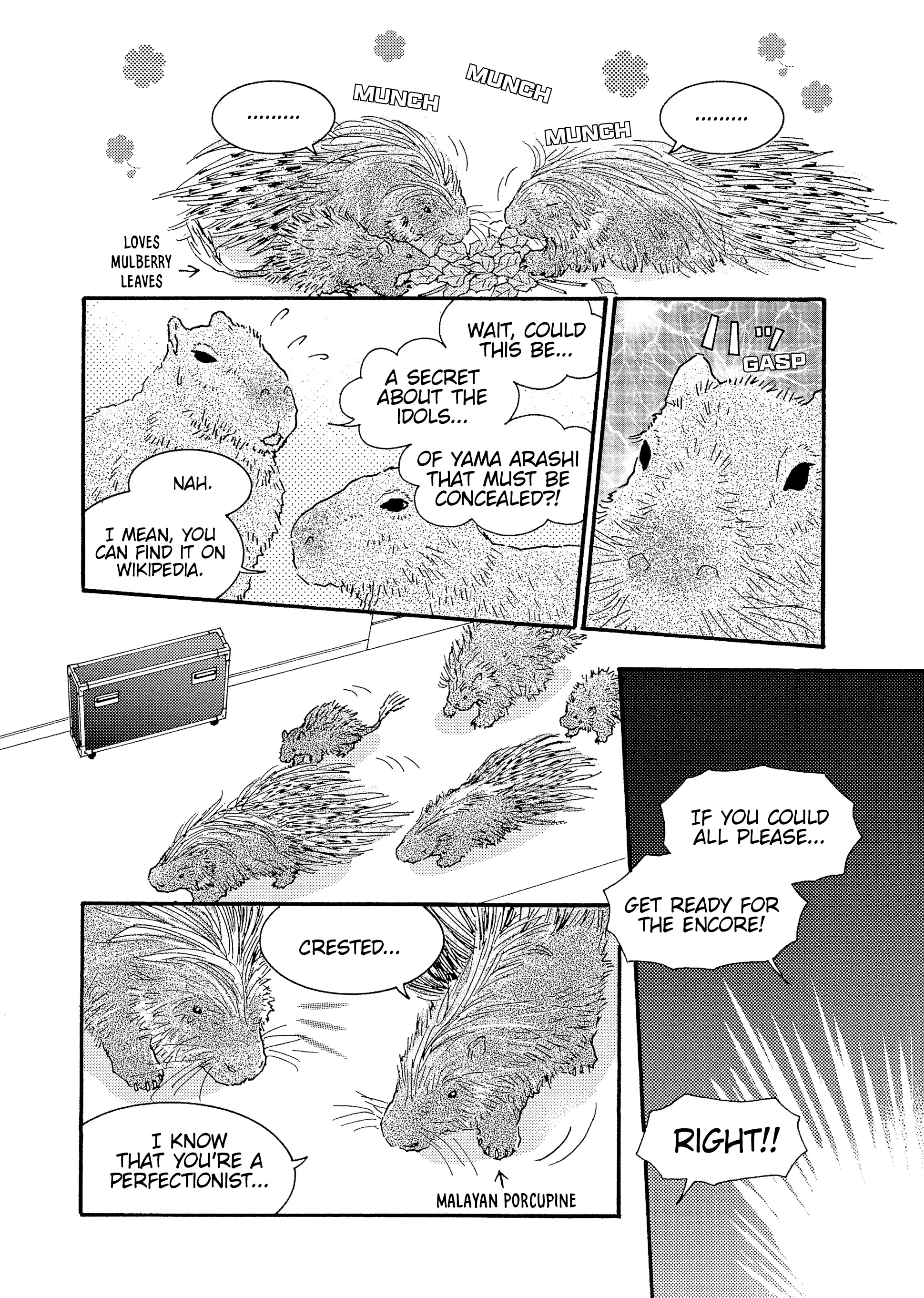 Shirokuma Cafe Chapter 95 page 5 - 