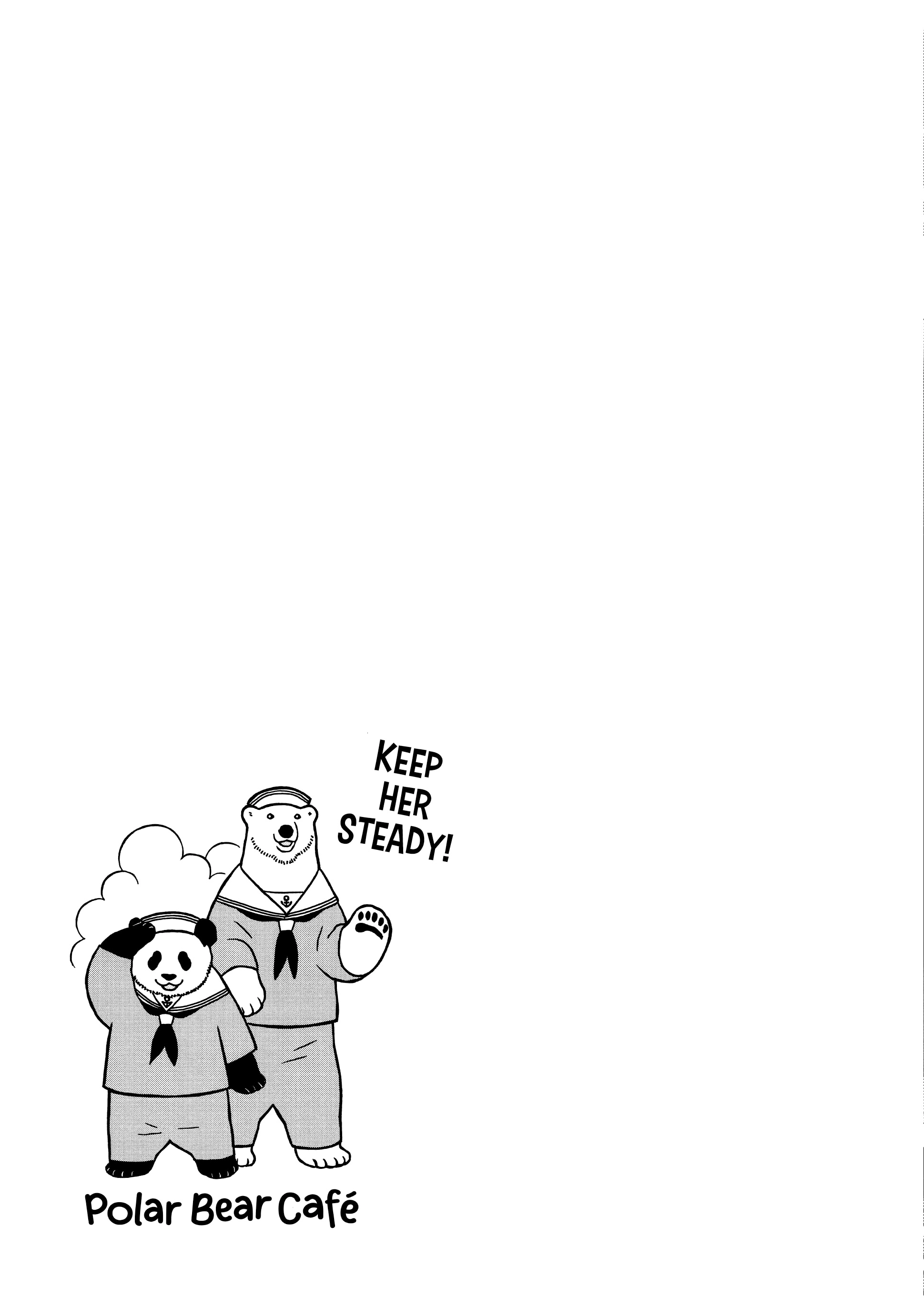 Shirokuma Cafe Chapter 95 page 8 - 