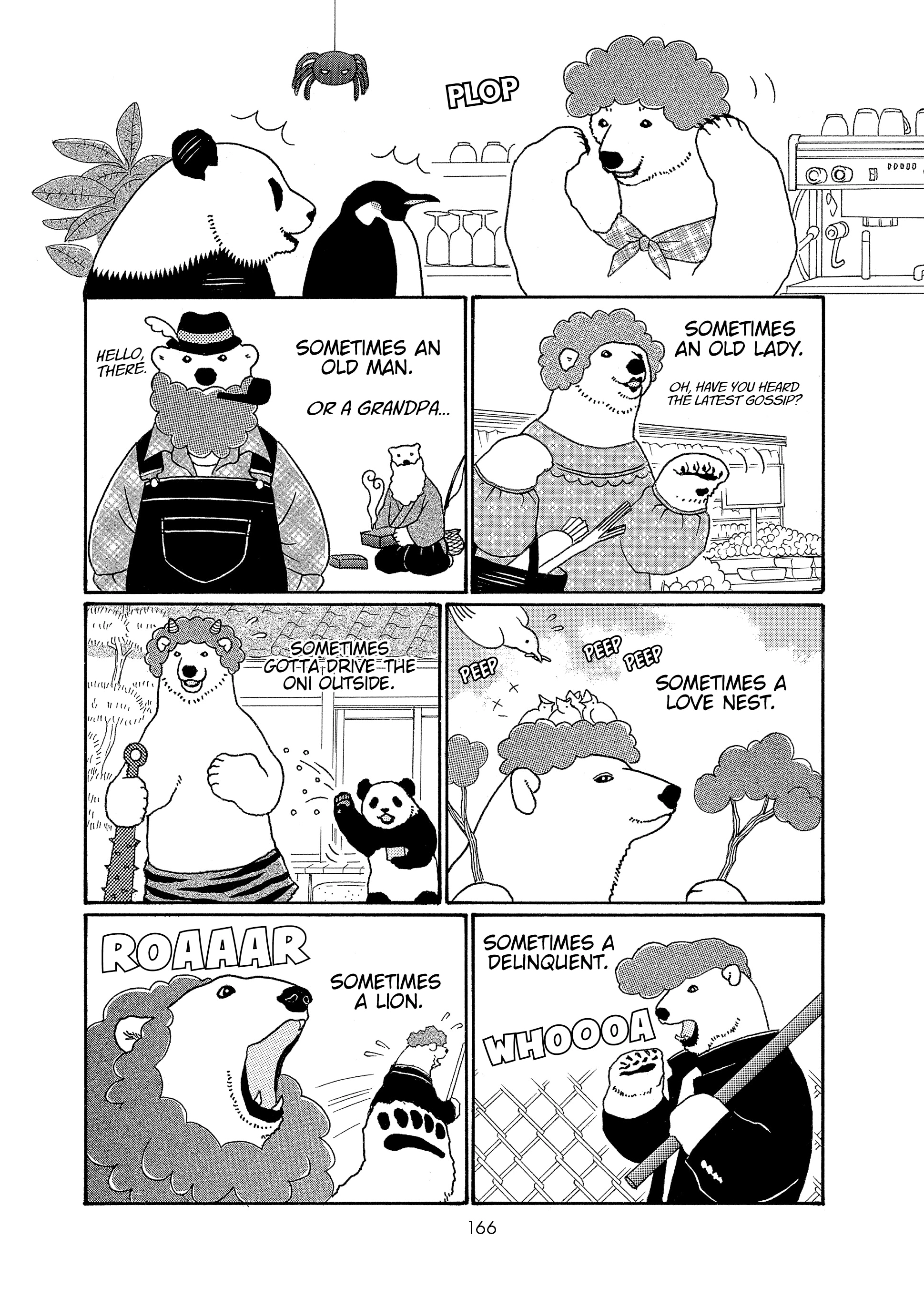 Shirokuma Cafe Chapter 96 page 3 - 