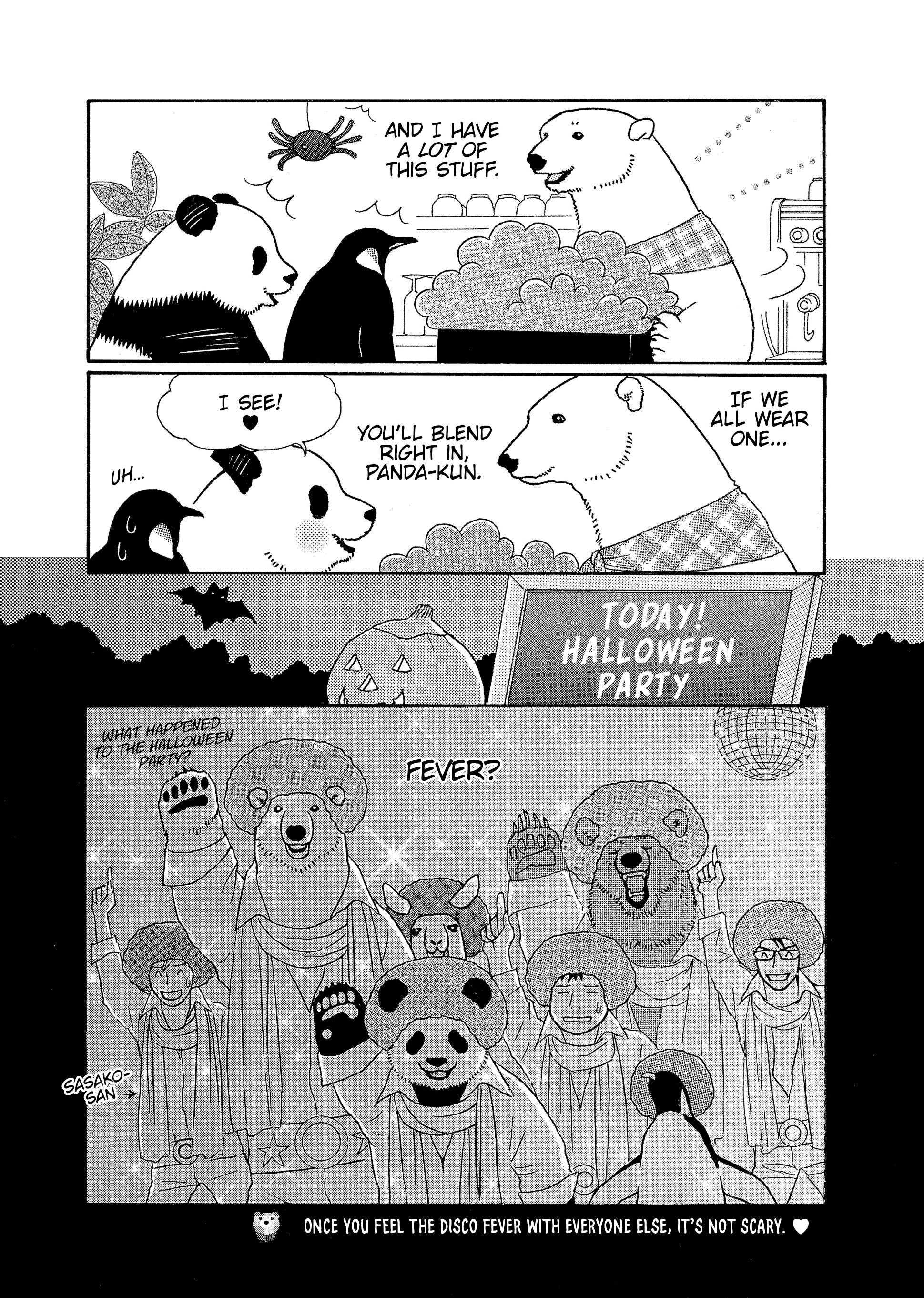Shirokuma Cafe Chapter 96 page 5 - 