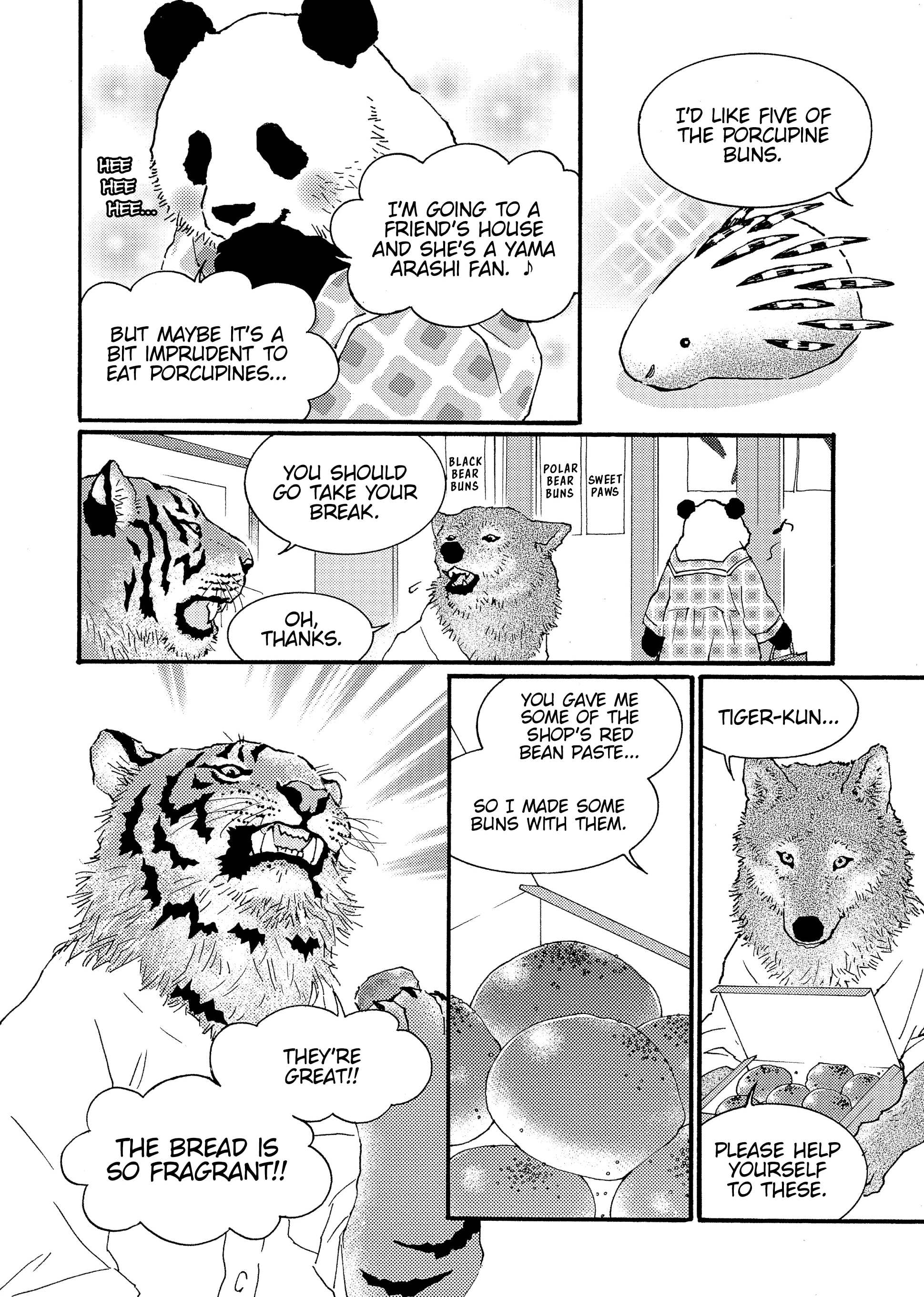Shirokuma Cafe Chapter 97 page 4 - 