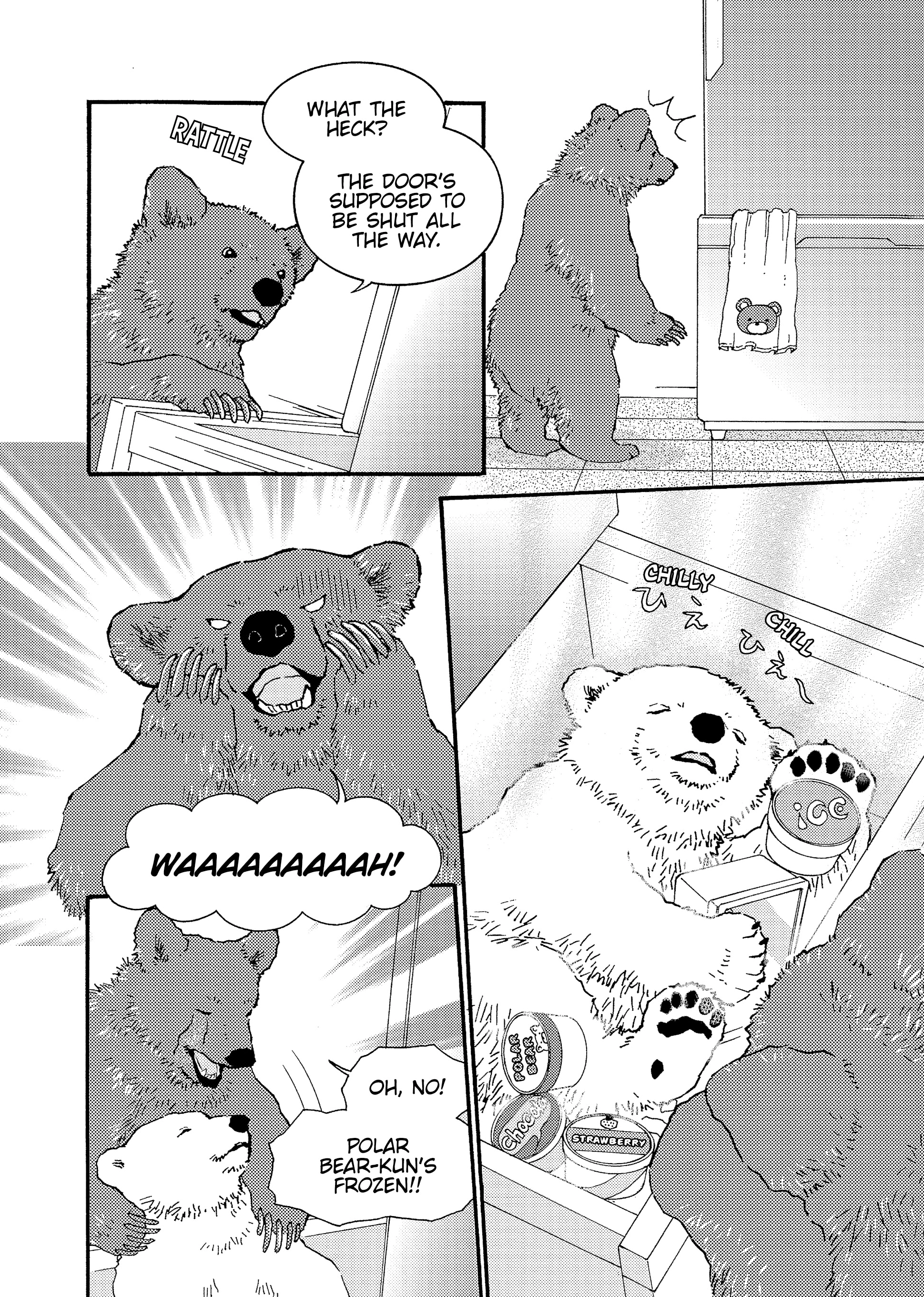 Shirokuma Cafe Chapter 98 page 2 - 