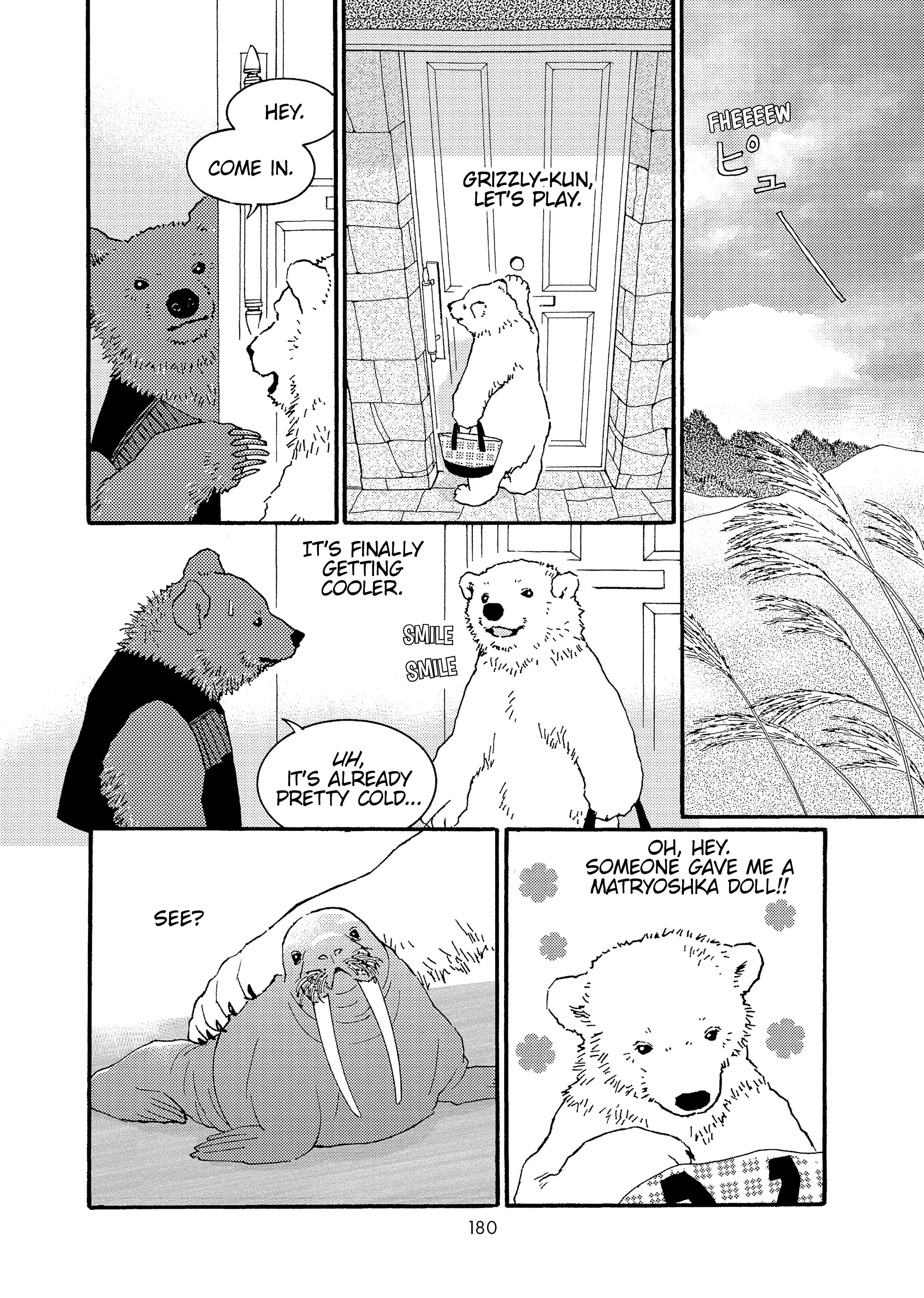 Shirokuma Cafe Chapter 98 page 4 - 