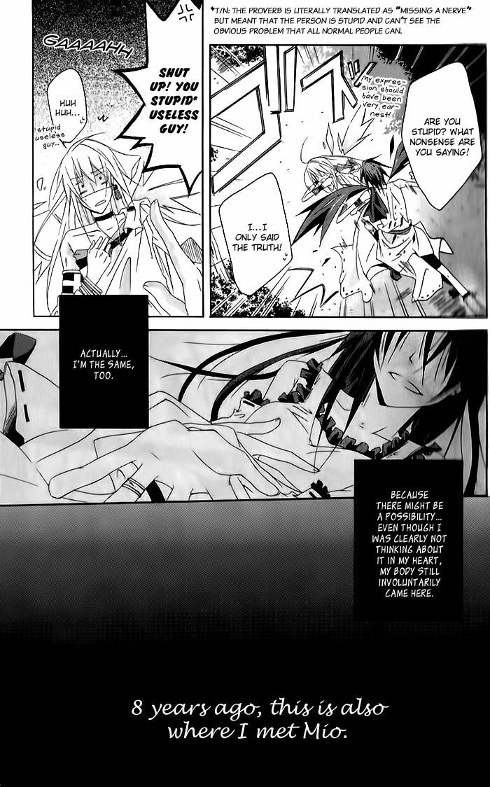 Read Shirokuro Tsukeru? chapter 1 image 11 on Lezhin