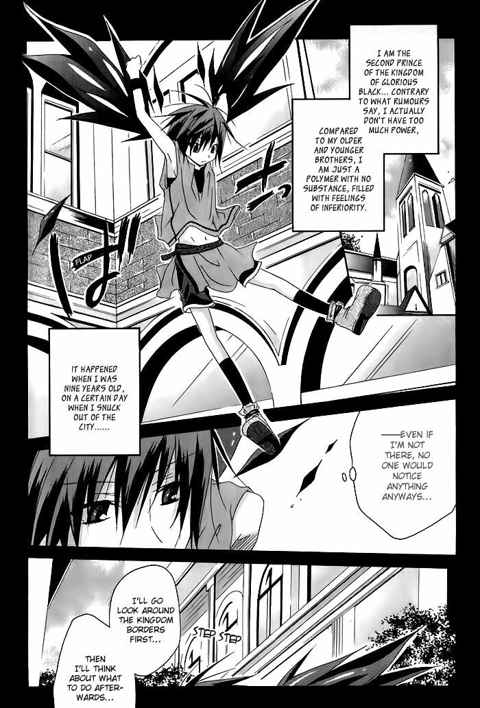 Read Shirokuro Tsukeru? chapter 1 image 12 on Lezhin