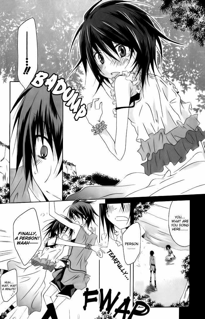 Read Shirokuro Tsukeru? chapter 1 image 14 on Lezhin