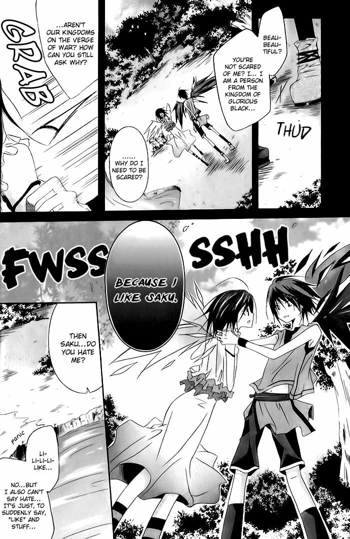Read Shirokuro Tsukeru? chapter 1 image 20 on Lezhin