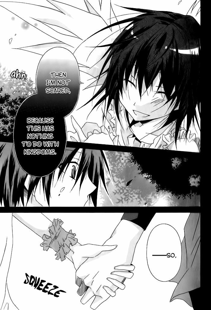 Read Shirokuro Tsukeru? chapter 1 image 21 on Lezhin