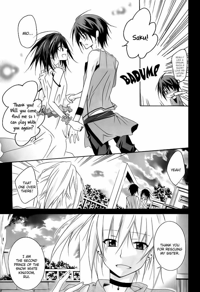 Read Shirokuro Tsukeru? chapter 1 image 27 on Lezhin