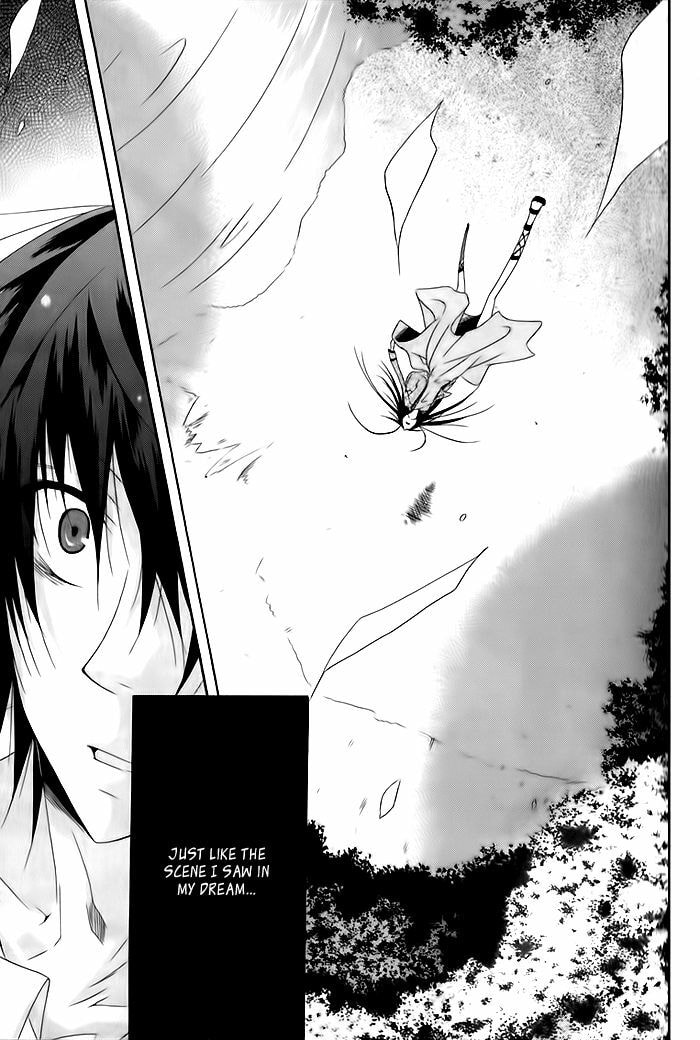 Read Shirokuro Tsukeru? chapter 1 image 39 on Lezhin