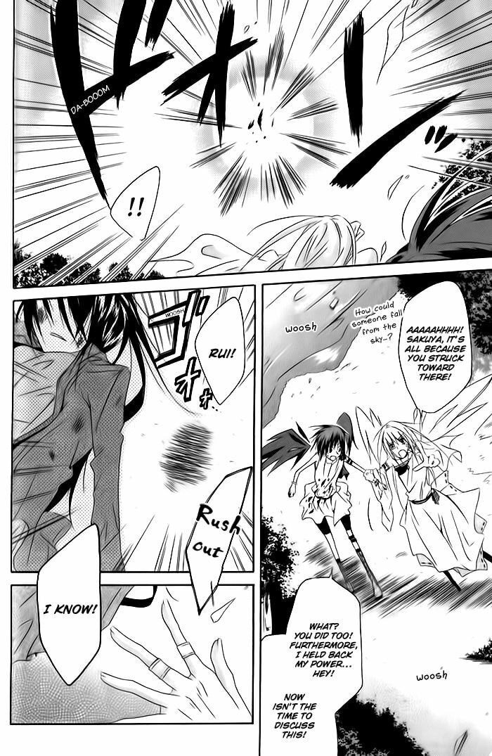 Read Shirokuro Tsukeru? chapter 1 image 40 on Lezhin