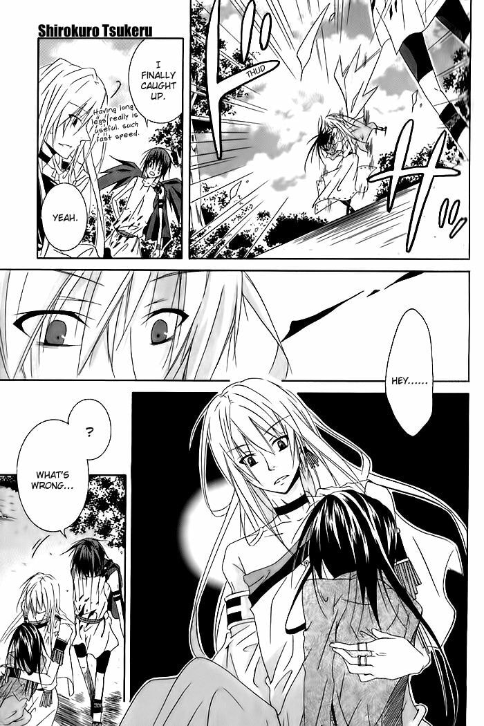 Read Shirokuro Tsukeru? chapter 1 image 41 on Lezhin