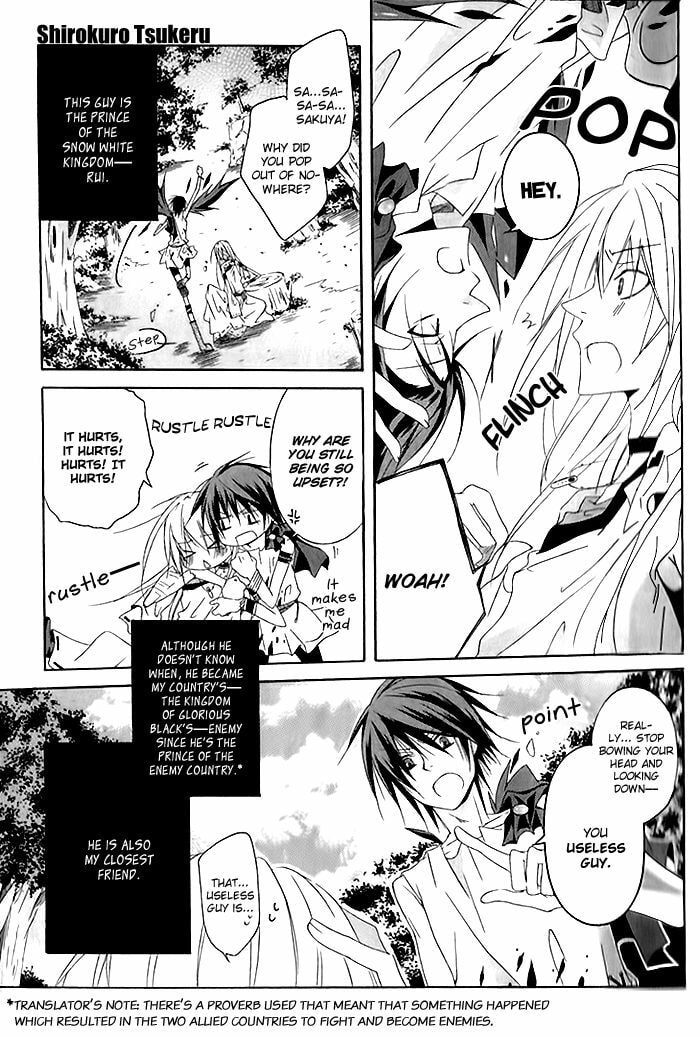 Read Shirokuro Tsukeru? chapter 1 image 5 on Lezhin