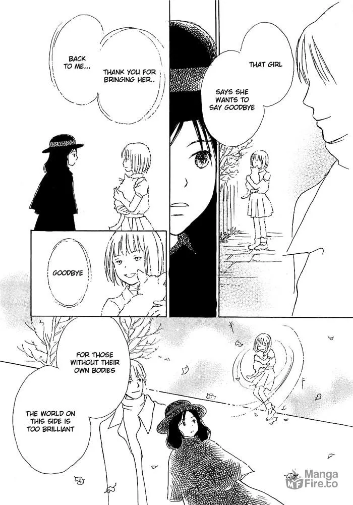 Read Shirube no Michi chapter 1 image 23 on Lezhin