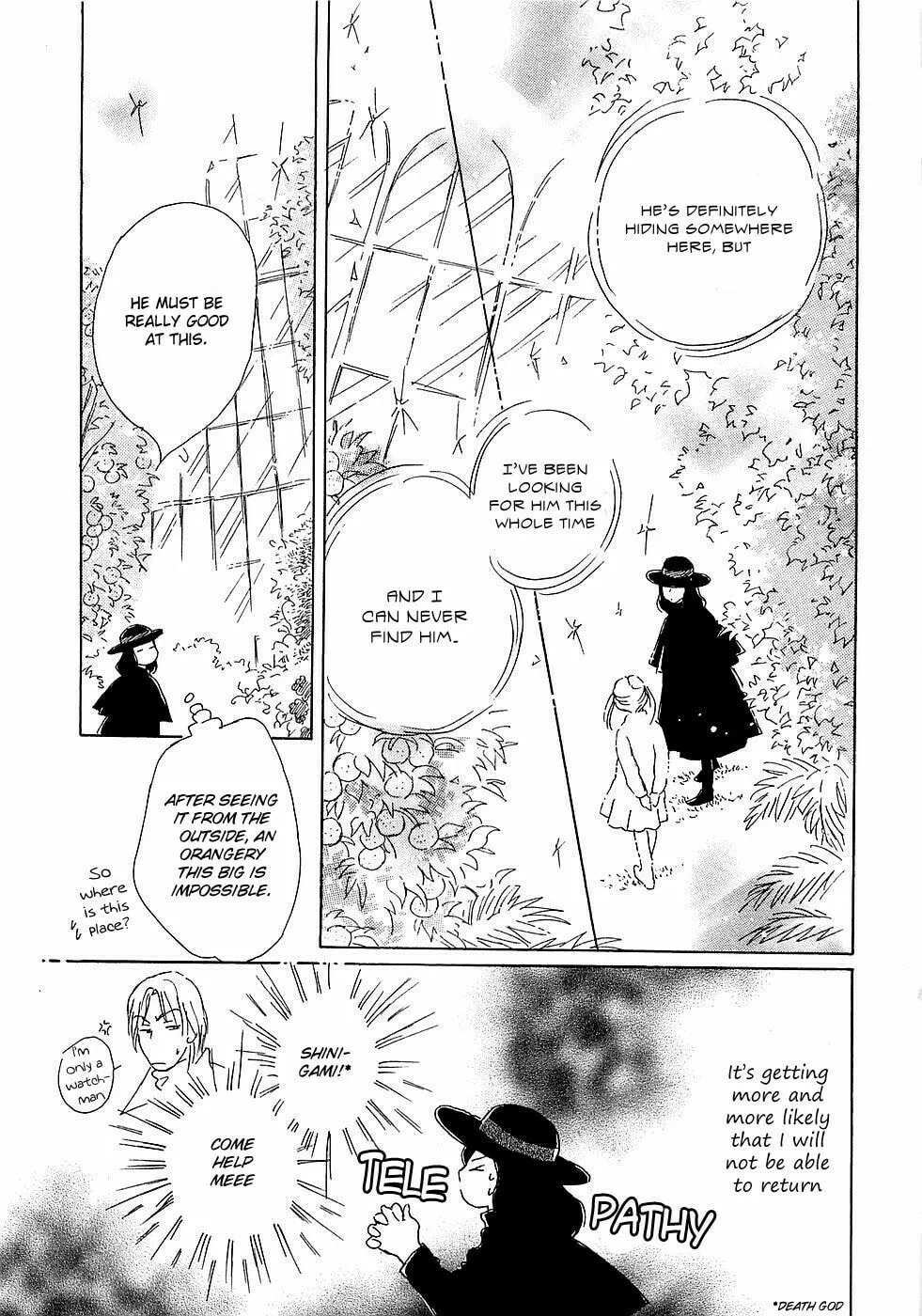 Read Shirube no Michi chapter 2 image 18 on Lezhin