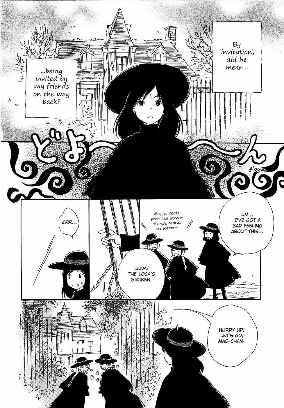 Read Shirube no Michi chapter 2 image 7 on Lezhin