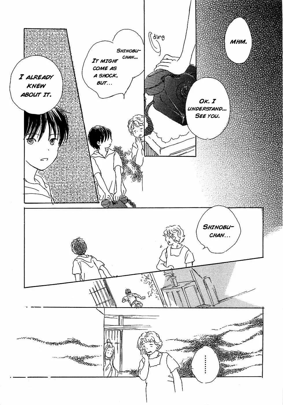 Read Shirube no Michi chapter 3 image 18 on Lezhin