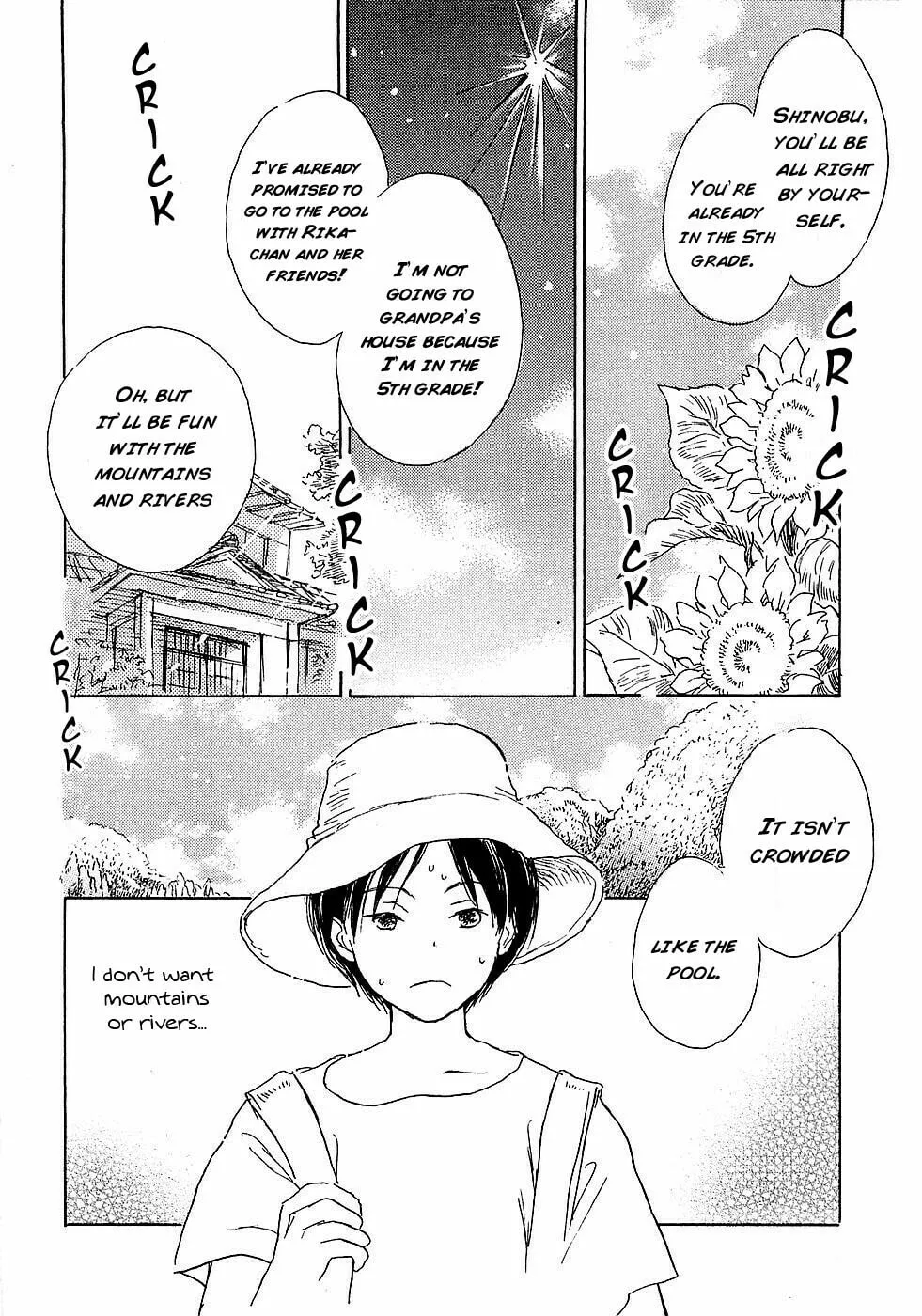 Read Shirube no Michi chapter 3 image 3 on Lezhin