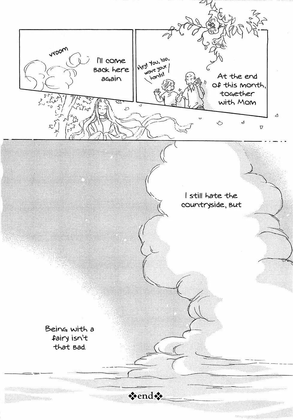 Read Shirube no Michi chapter 3 image 31 on Lezhin