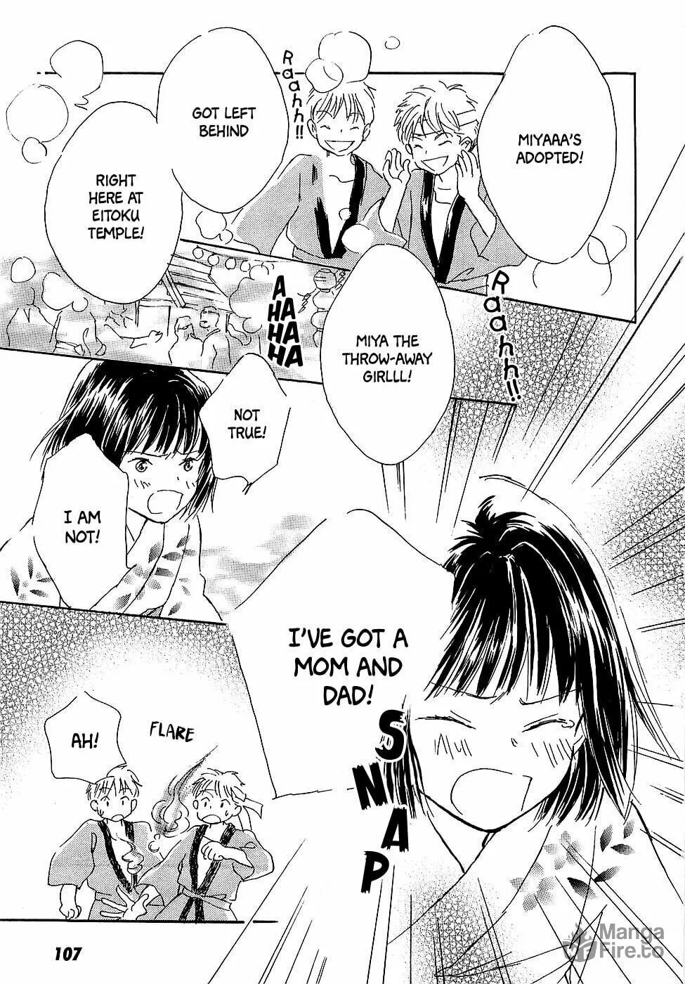 Read Shirube no Michi chapter 4 image 11 on Lezhin