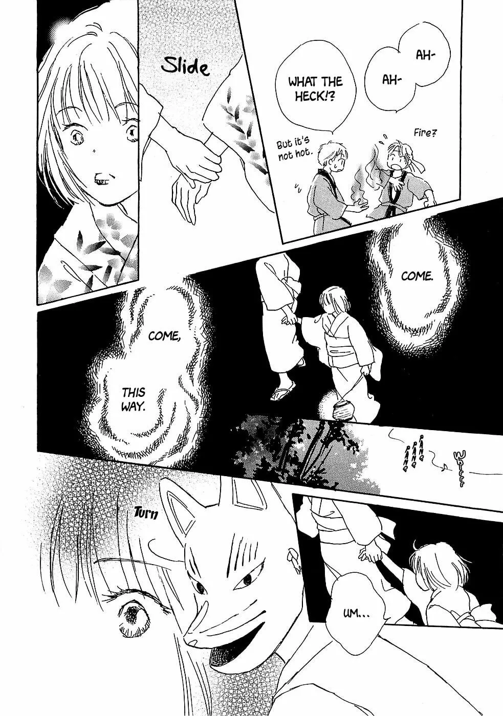 Read Shirube no Michi chapter 4 image 12 on Lezhin