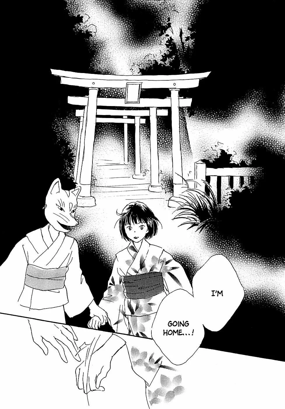 Read Shirube no Michi chapter 4 image 16 on Lezhin