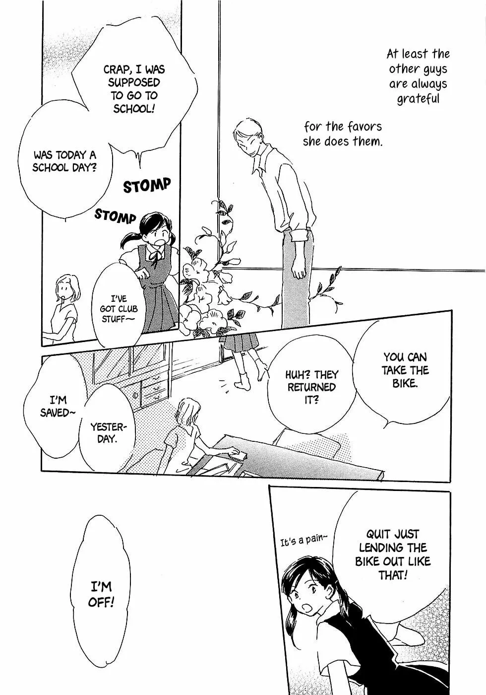 Read Shirube no Michi chapter 4 image 21 on Lezhin
