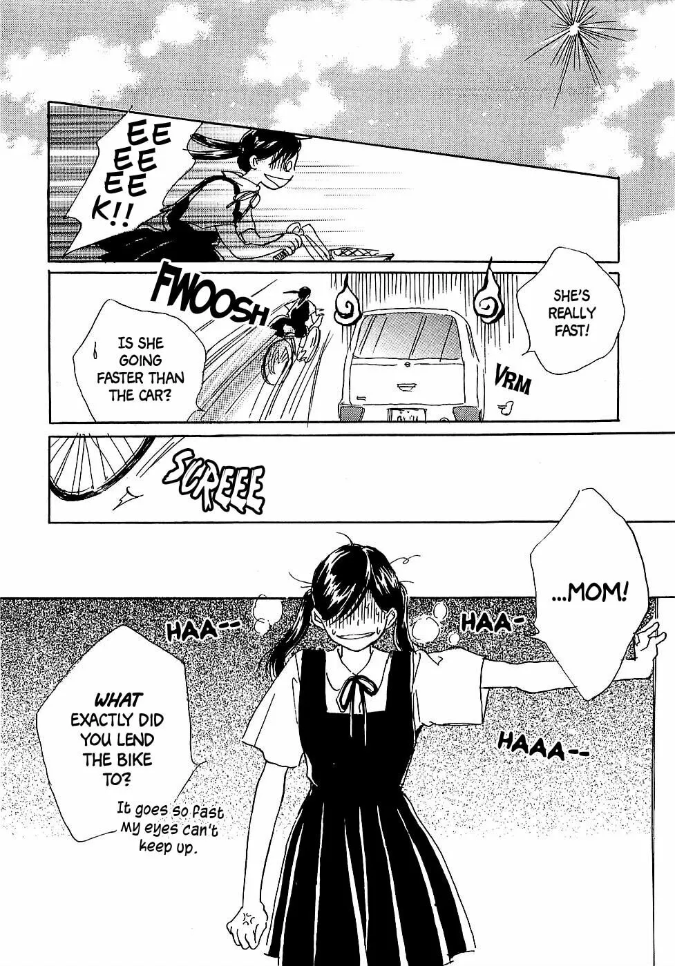 Read Shirube no Michi chapter 4 image 22 on Lezhin