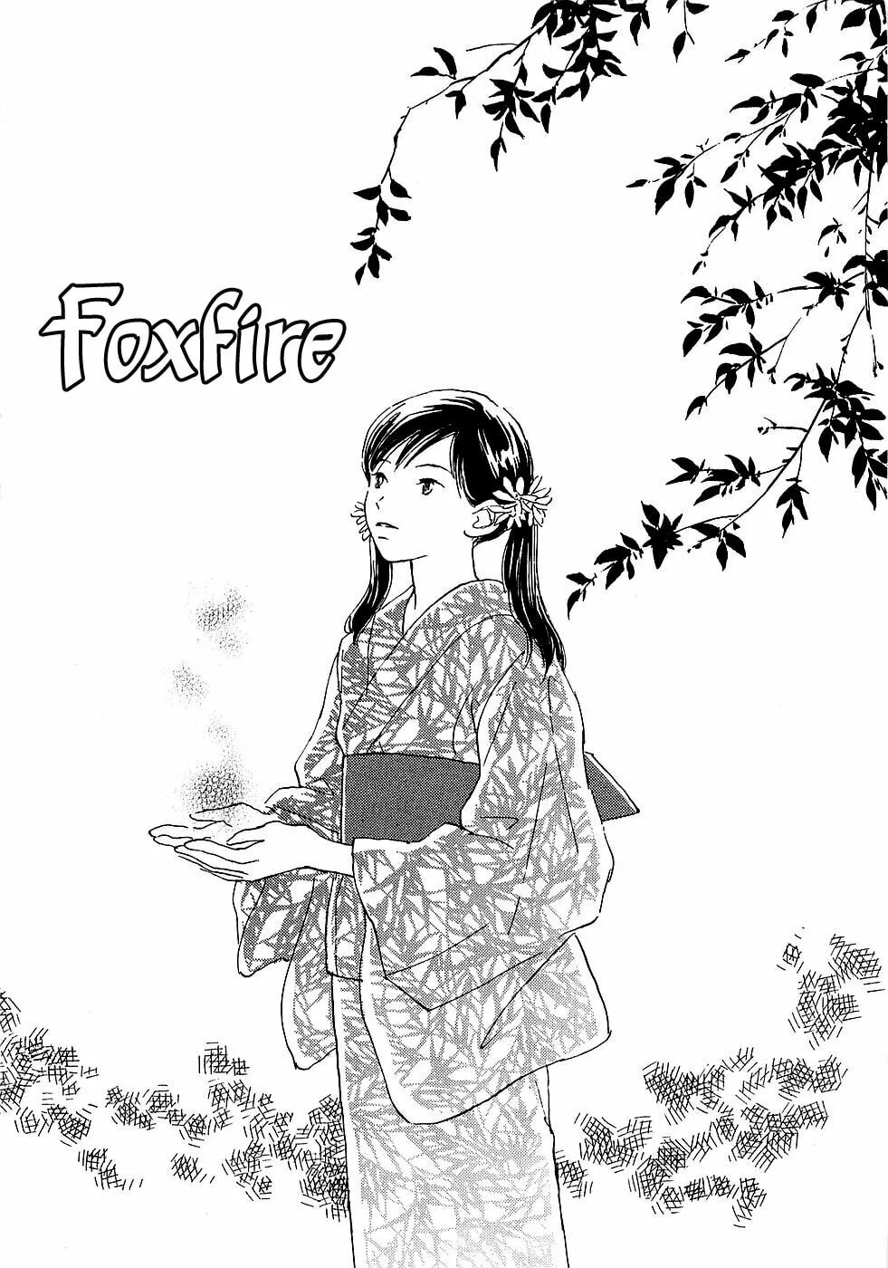 Read Shirube no Michi chapter 4 image 3 on Lezhin