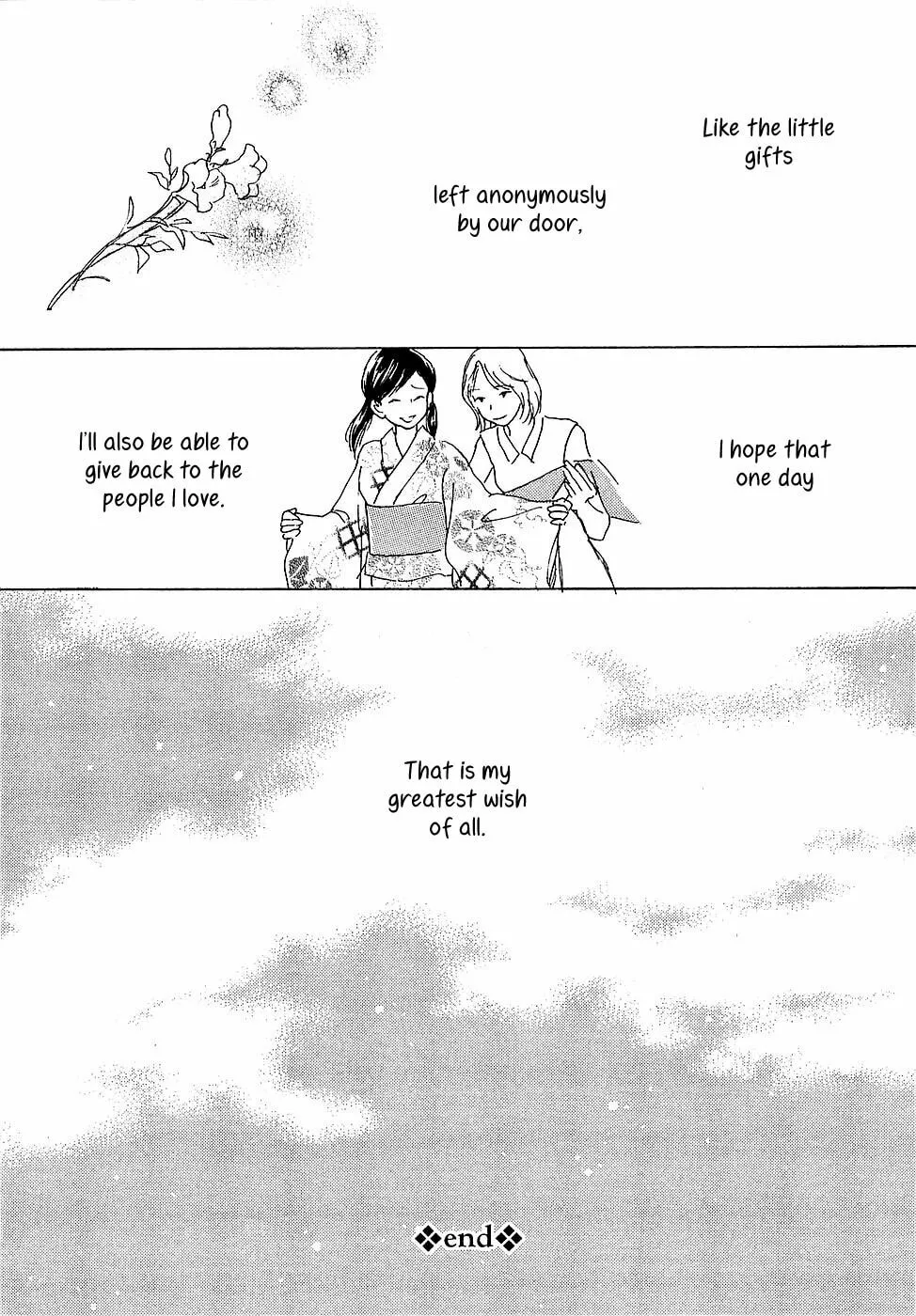 Read Shirube no Michi chapter 4 image 36 on Lezhin
