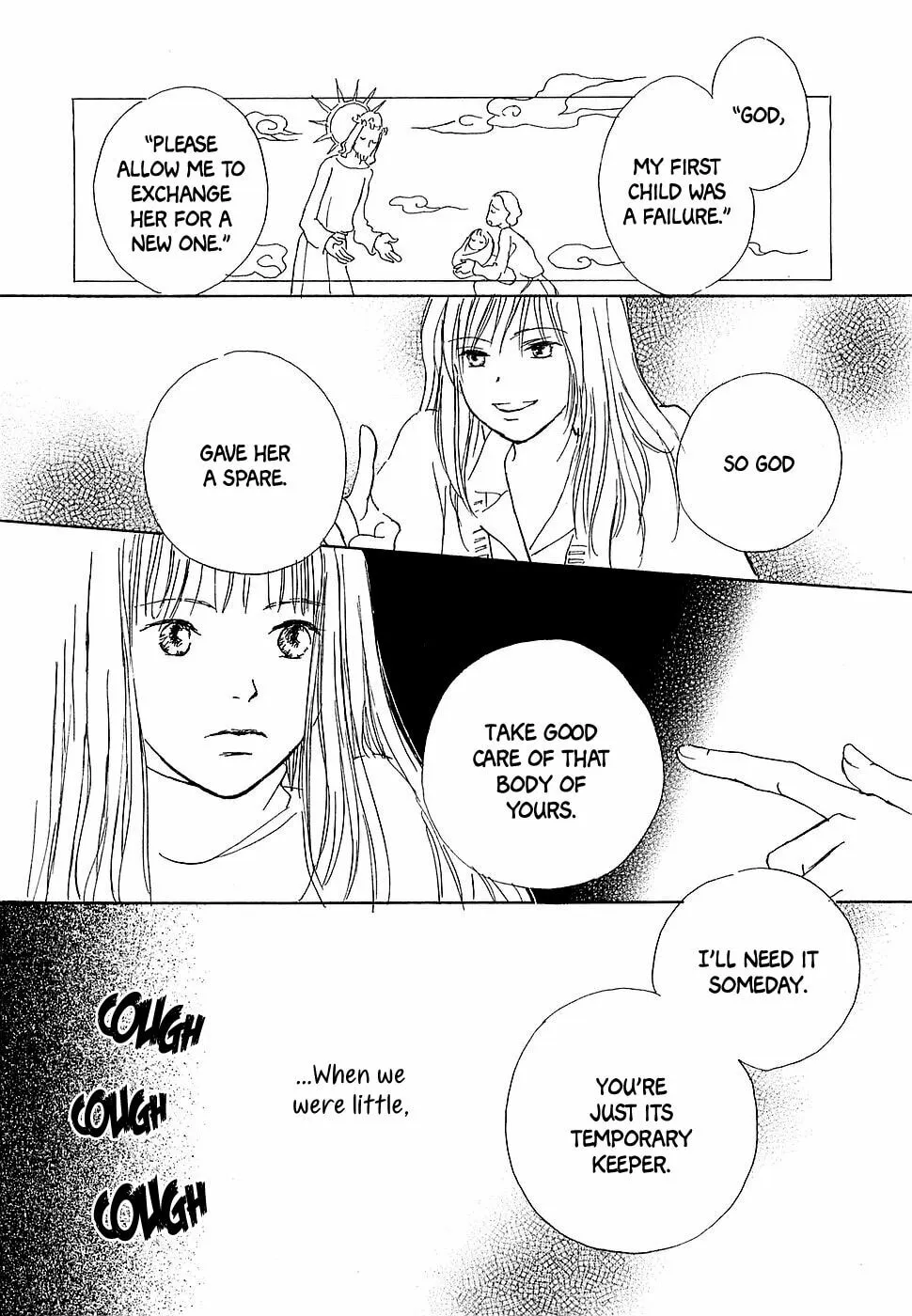 Read Shirube no Michi chapter 6 image 12 on Lezhin