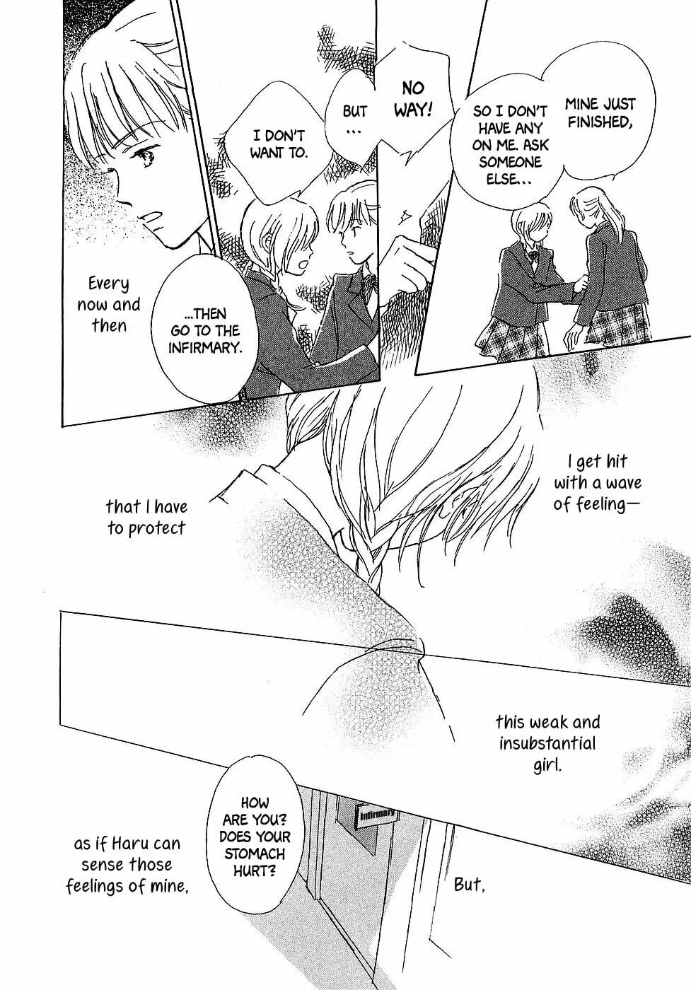 Read Shirube no Michi chapter 6 image 16 on Lezhin