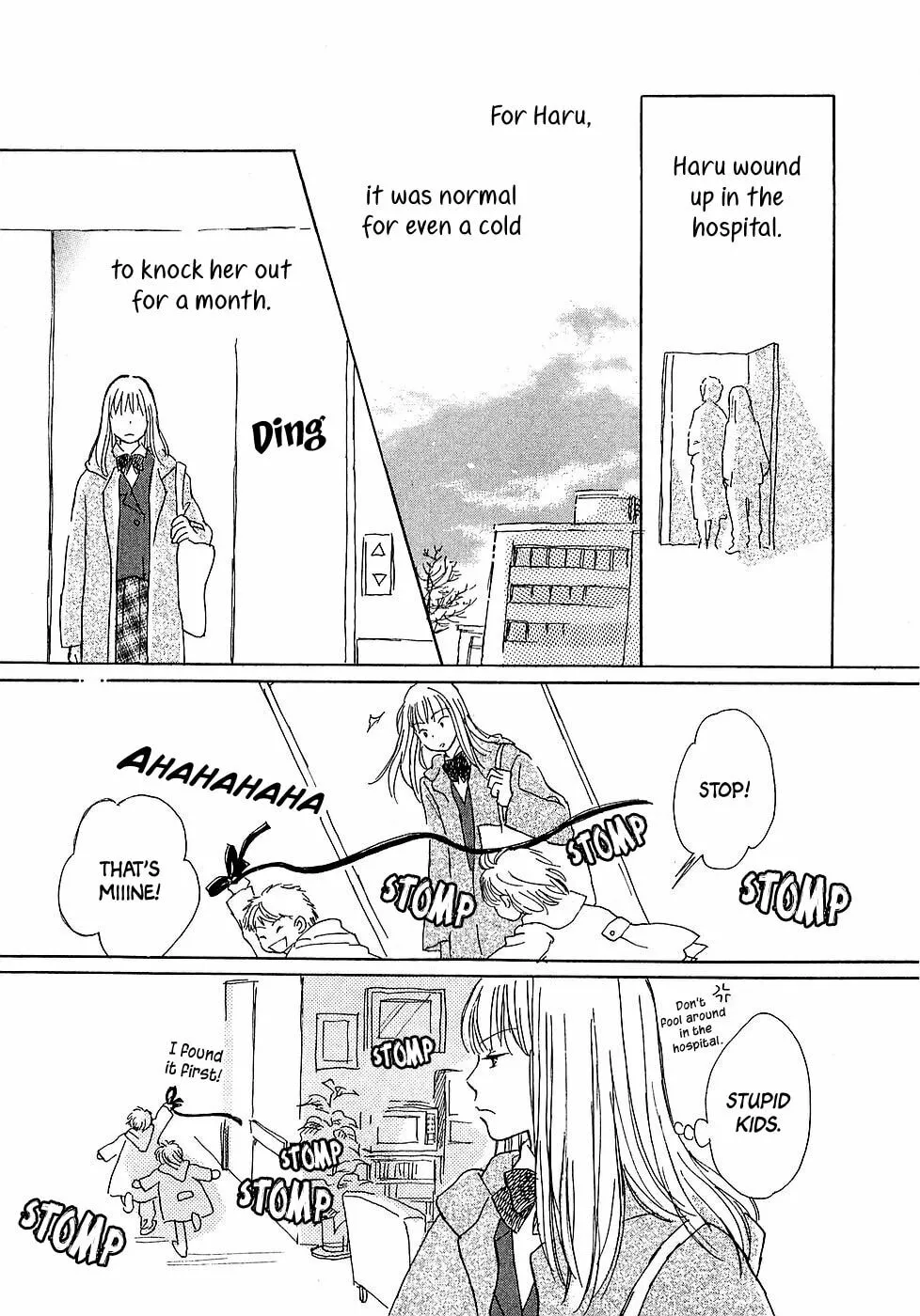 Read Shirube no Michi chapter 6 image 25 on Lezhin