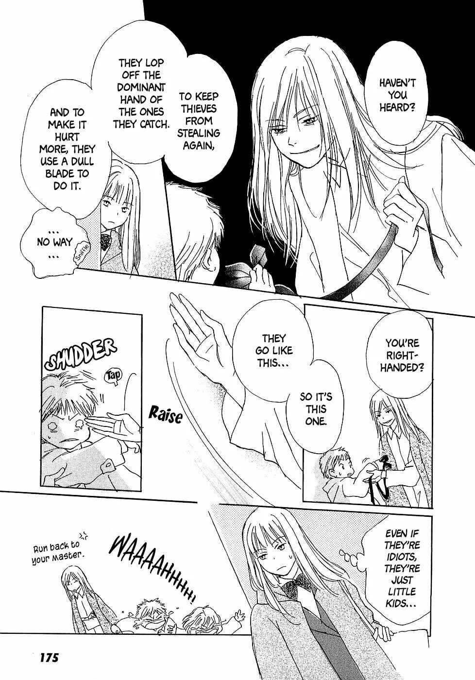 Read Shirube no Michi chapter 6 image 27 on Lezhin