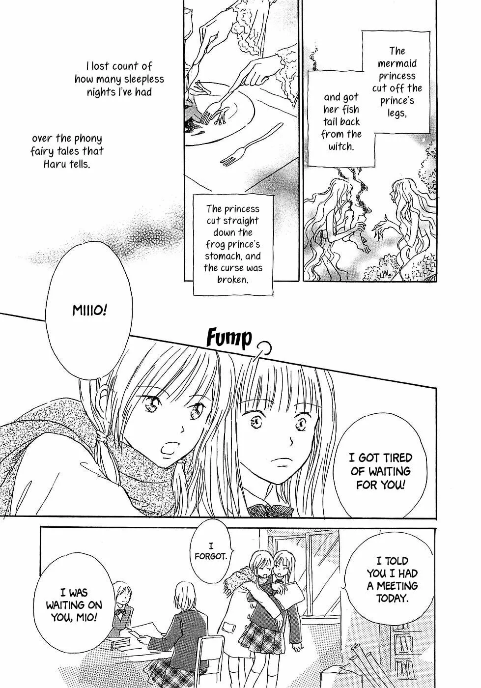 Read Shirube no Michi chapter 6 image 3 on Lezhin