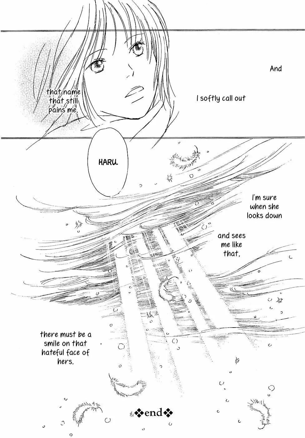Read Shirube no Michi chapter 6 image 40 on Lezhin