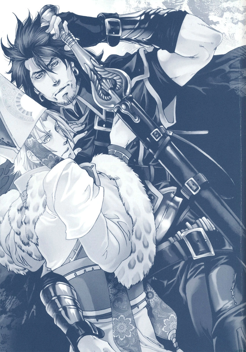 Read Shisei Gokumon chapter 1.1 image 5 on Lezhin