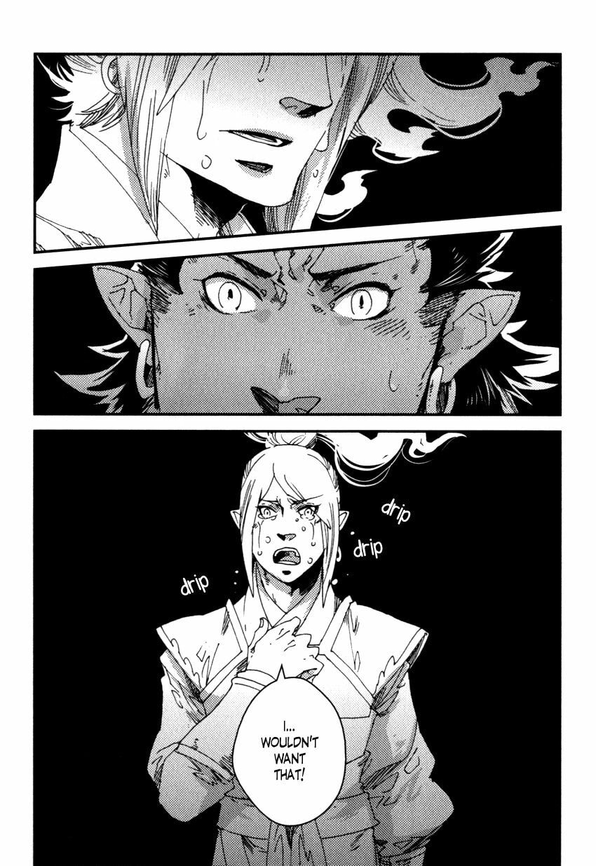 Read Shisei Gokumon chapter 1.2 image 11 on Lezhin
