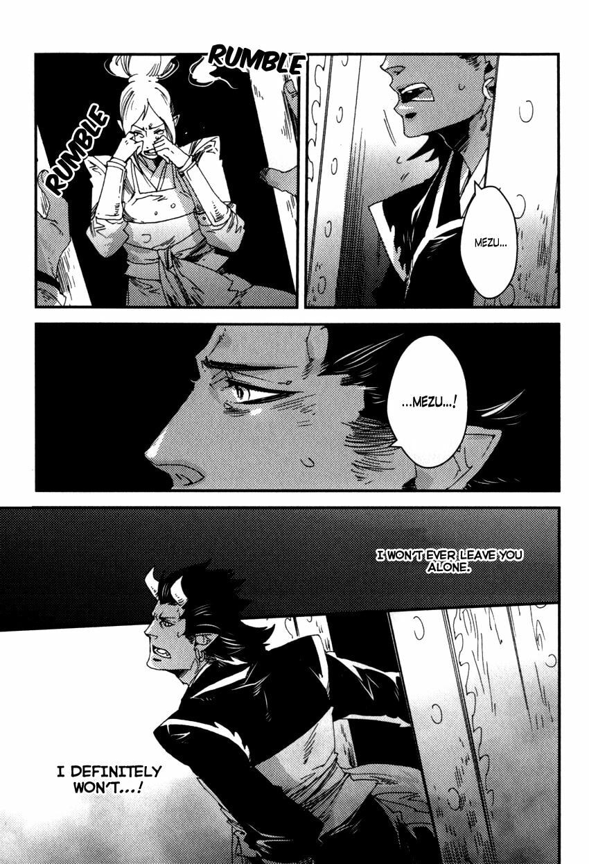 Read Shisei Gokumon chapter 1.2 image 13 on Lezhin