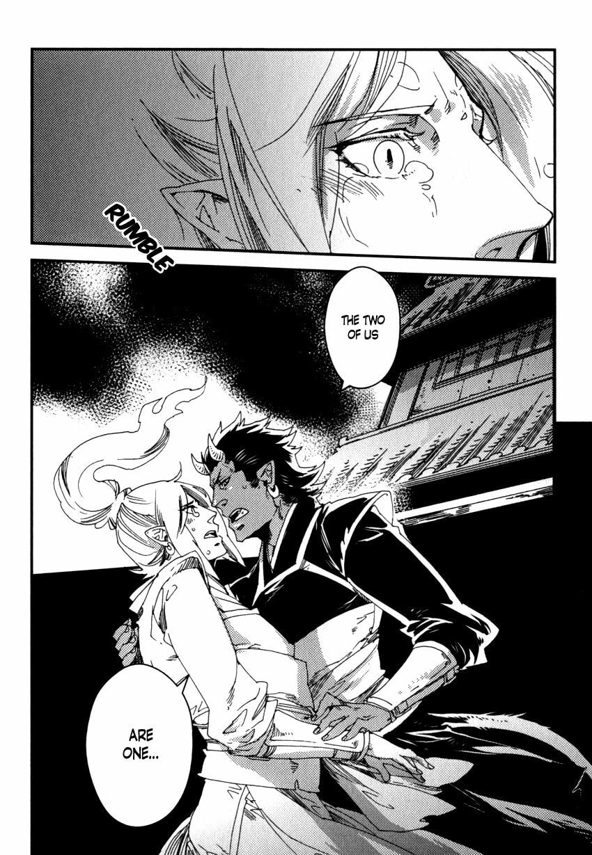 Read Shisei Gokumon chapter 1.2 image 14 on Lezhin
