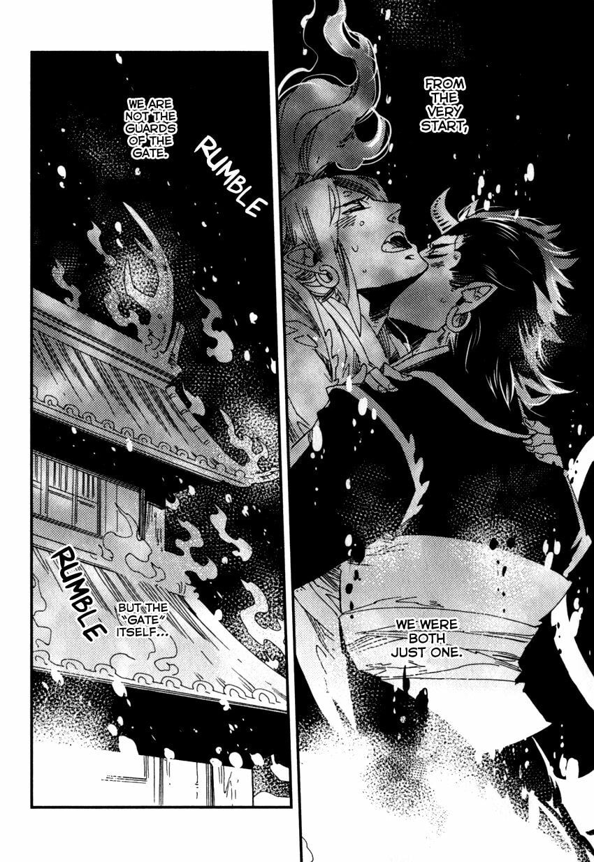 Read Shisei Gokumon chapter 1.2 image 16 on Lezhin